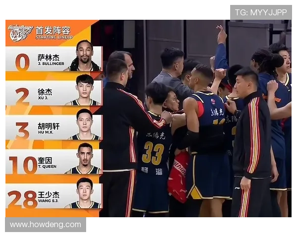 广东逆转胜超北京升第三 徐杰爆发萨林杰追平名宿